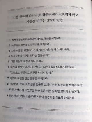 vmintv님이 올린 리뷰 사진 4
