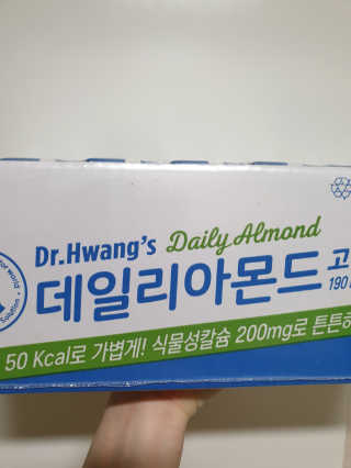 이지댕님이 올린 리뷰 사진 2