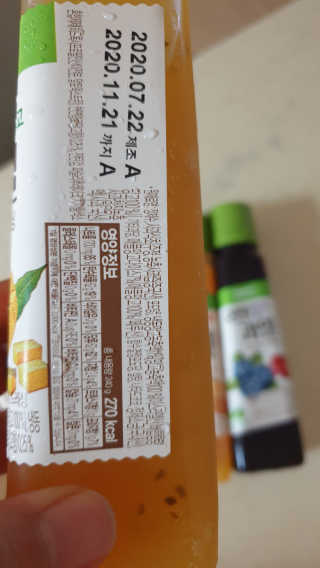 영님이 올린 리뷰 사진 3