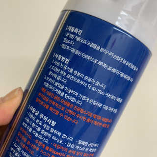 챔미님이 올린 리뷰 사진 4