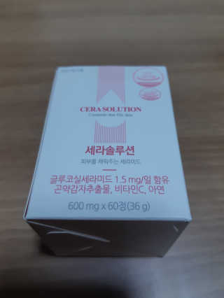 yangyang8227님이 올린 리뷰 사진 1