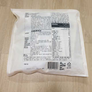 사랑스런초딩님이 올린 리뷰 사진 2