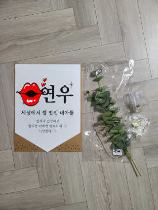 백설공주님이 올린 리뷰 사진 3