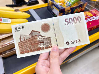 우유봉봉님이 올린 리뷰 사진 2