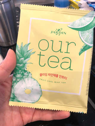 쓰담쓰담님이 올린 리뷰 사진 2