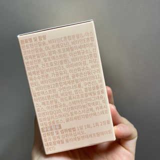쮸르쭈우님이 올린 리뷰 사진 2