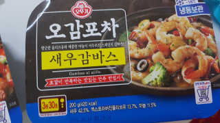 응디니님이 올린 리뷰 사진 1