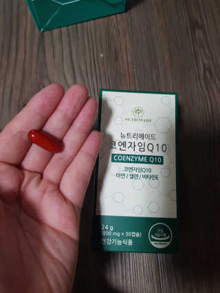 유지영님이 올린 리뷰 사진 3