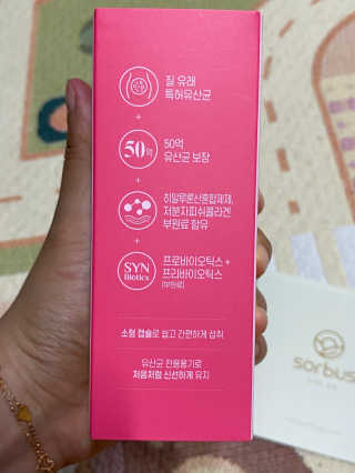 호두맞팔해요님이 올린 리뷰 사진 2