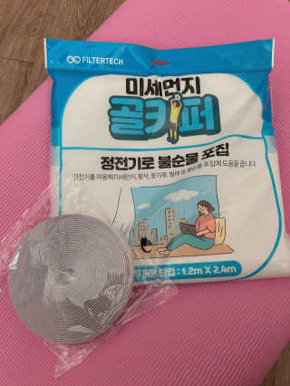 얄라챠꾸님이 올린 리뷰 사진 1