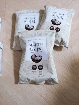빛고울미님이 올린 리뷰 사진 1