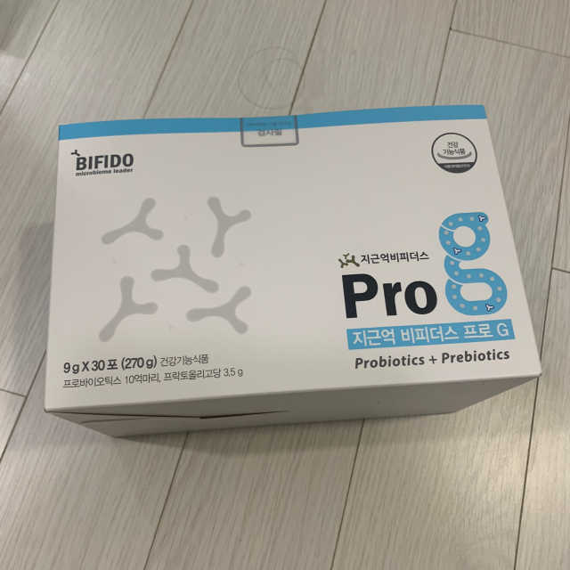 지근억비피더스 프로지 리뷰 사진
