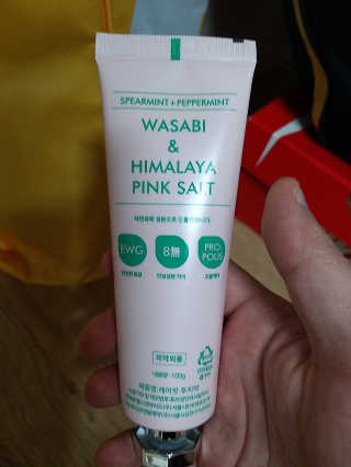 박휘원님이 올린 리뷰 사진 3