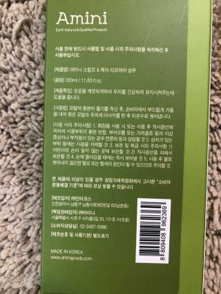 아르미님이 올린 리뷰 사진 2
