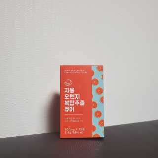 홈수니님이 올린 리뷰 사진 1
