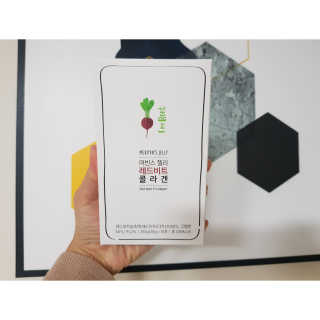 유유네이처 머빈스 젤리 레드비트 콜라겐 — 4점을 준 리뷰어가 2020년 4월 올린 사용 사진