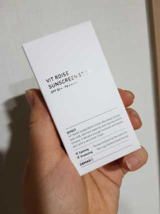 뤠빗님이 올린 리뷰 사진 3