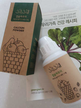 둥히님이 올린 리뷰 사진 1