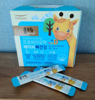 yeon님이 올린 리뷰 사진 2