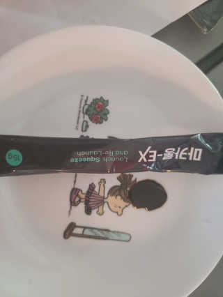 프라이걸님이 올린 리뷰 사진 4