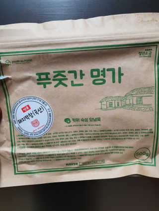 둥이맘님이 올린 리뷰 사진 1