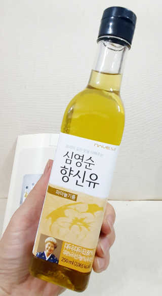 들장미캔디님이 올린 리뷰 사진 2