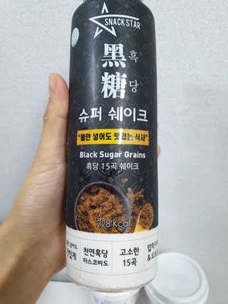 third29님이 올린 리뷰 사진 2