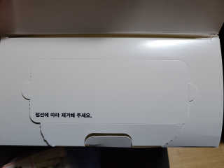 신들린썬님이 올린 리뷰 사진 2