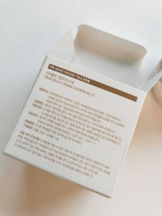 디어벨르 크림쿠션 DEAR BELLE CREAM COUSION — 4점을 준 리뷰어가 2020년 8월 올린 사용 사진