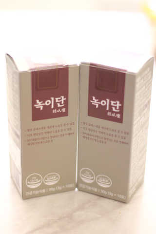 Afternoontea님이 올린 리뷰 사진 3