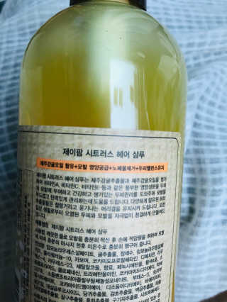 todaygreatday님이 올린 리뷰 사진 2