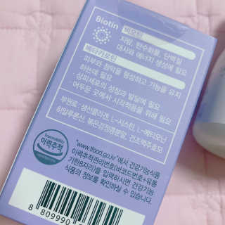 블루베리소다님이 올린 리뷰 사진 2
