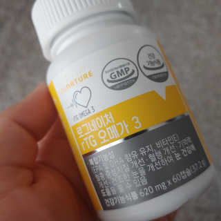 안젤라킴님이 올린 리뷰 사진 2