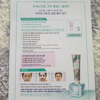 프리지아님이 올린 리뷰 사진 3