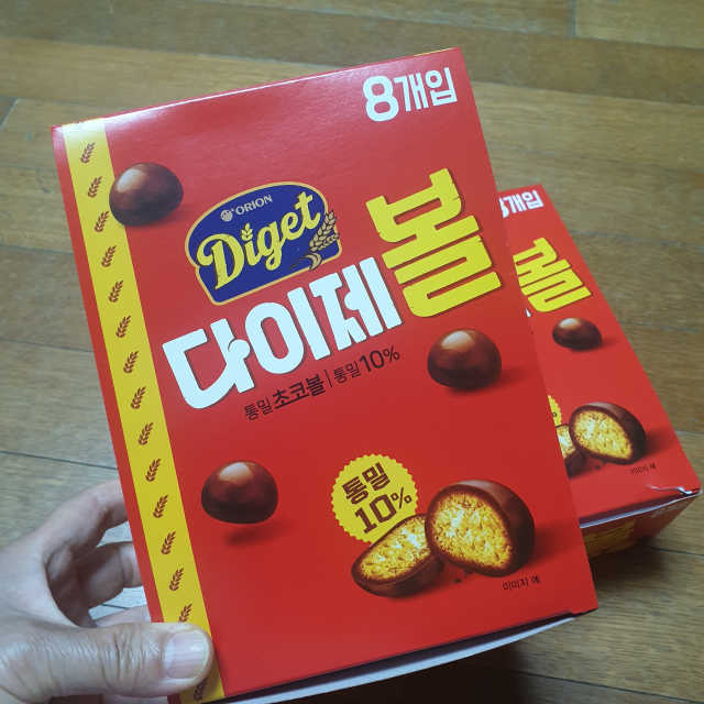 다이제볼 리뷰 사진