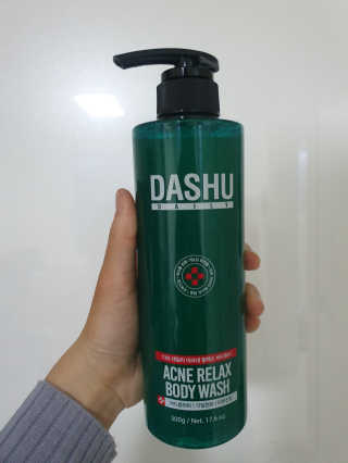 다슈코리아 다슈 데일리 아크네 릴렉스 바디워시 500ml — 4점을 준 리뷰어가 2020년 6월 올린 사용 사진