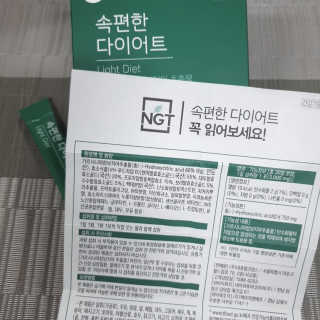 마카롱님이 올린 리뷰 사진 3
