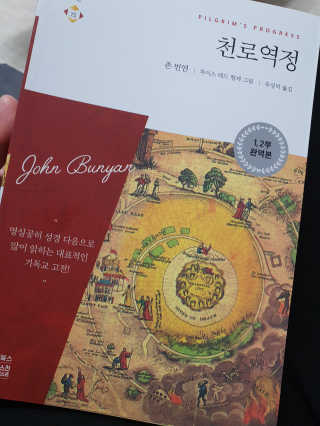 BINSMOM님이 올린 리뷰 사진 1