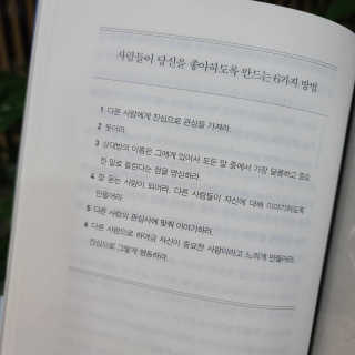 곰같은여우님이 올린 리뷰 사진 3