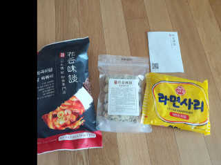 남려화님이 올린 리뷰 사진 2