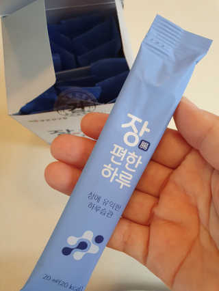 sunny님이 올린 리뷰 사진 2