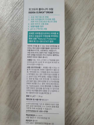 lovemon0814님이 올린 리뷰 사진 2