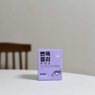 임성민님이 올린 리뷰 사진 1