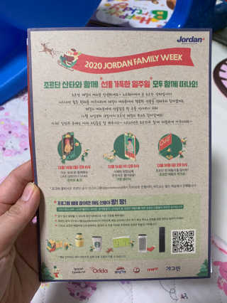 알콩맘님이 올린 리뷰 사진 3