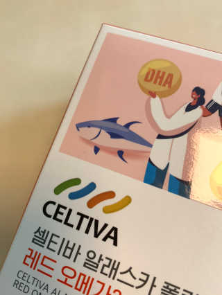 himme87님이 올린 리뷰 사진 1