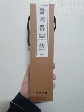 불법노래방님이 올린 리뷰 사진 2