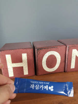 모모랜드님이 올린 리뷰 사진 3