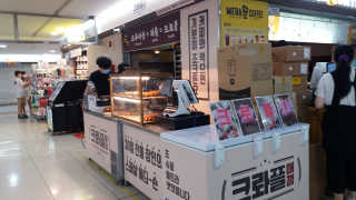 mm님이 올린 리뷰 사진 3