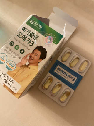 황방울이님이 올린 리뷰 사진 3