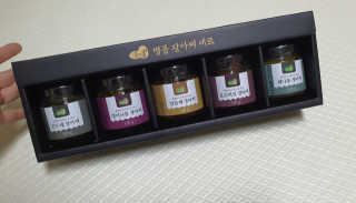 로즈마리님이 올린 리뷰 사진 4